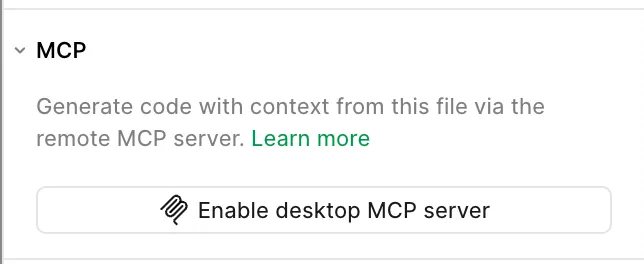 Раздел MCP Server в Figma Desktop